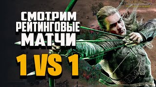 видео: КАК ЗАСТАВИТЬ ПРОТИВНИКА ЛИВНУТЬ В ТИЛЬТЕ? ВЛАСТЕЛИН КОЛЕЦ BFME 2 ROTWK ENNORATH MOD картинка: КАК ЗАСТАВИТЬ ПРОТИВНИКА ЛИВНУТЬ В ТИЛЬТЕ? ВЛАСТЕЛИН КОЛЕЦ BFME 2 ROTWK ENNORATH MOD