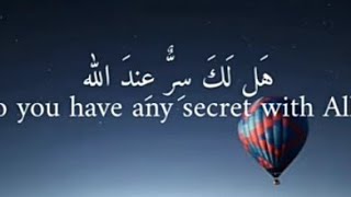 A Beautiful Nasheed .By Sadia Nawaz