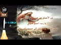 مزمور 130 M P