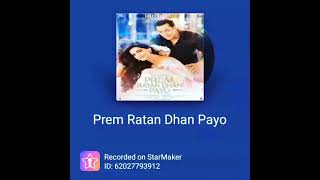 Prem Ratan Dhan Payo Covered By Punam Potane