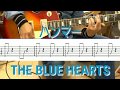 初心者 エレキギター 練習用「ハンマー」THE BLUE HEARTS