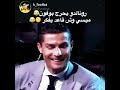 شاهد رونالدو يحرج ميسي و بوفون ردة فعل المذيعه 2022 صدمه Shorts 
