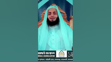 সূরা আর রুম | Surah Ar Rum | سورة الروم | ومن ايته