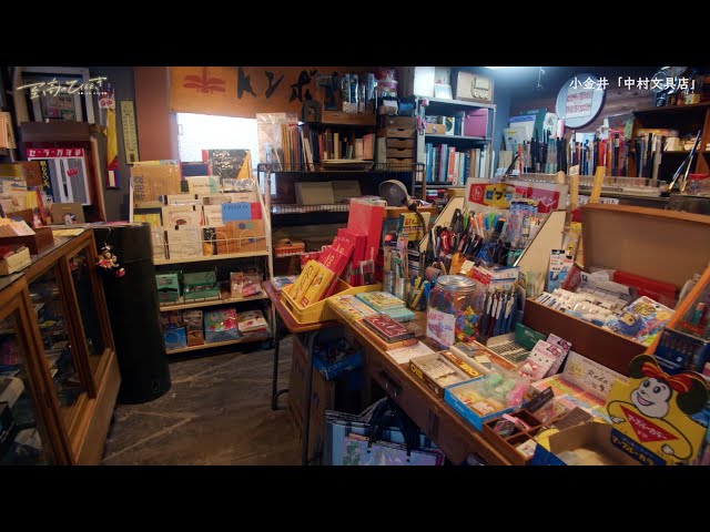 昭和レトロ　文具屋　文房具屋　リヒト　看板　店舗用非売品 昭和レトロ 文具屋 文房具屋 リヒト 看板 店舗用非売品 - メルカリ