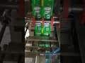 Flexo Pack Machines Pvt Ltd 9312047770