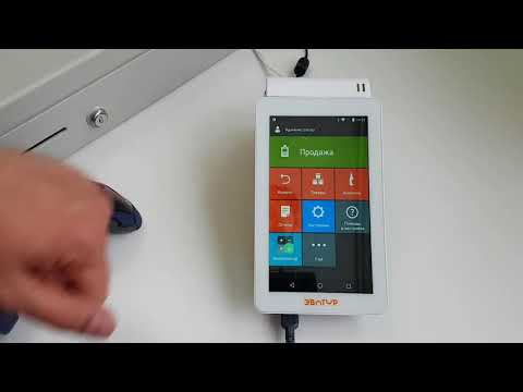 Как пользоваться  инструкция по установке и обучение работе на Смарт Терминале Касса Эвотор 7 2