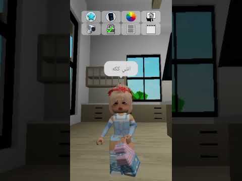 جيش سلمي شلتنا سلمي ام شعر اصفر اشتراك لايك روبلوكس  