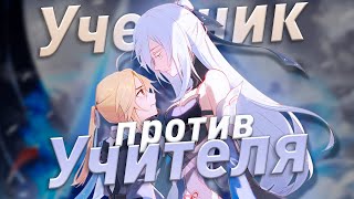 Яньцин vs Цзинлю | Актуален ли Янчик и так ли сильна Крио Мама? | Honkai: Star Rail