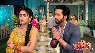 Pati Brahmachari || 14 June 2026 || Suraj and Isha have separated because of Tai Maa