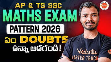 SSC 10th Class Maths 2026 New Syllabus Explained in Telugu - Ranjith Sir