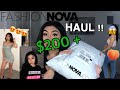 FASHION NOVA TRY-ON HAUL !! 200+ WORTH OF CLOTHES