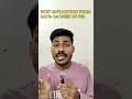 NCET 2026 EXPECTED EXAM DATES| NCET EXAM 2026#nta#ncet