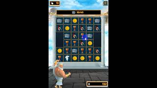 В Гостях У Зевса