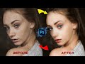 Flawless Faces | A Photoshop Guide to Expert Skin Retouching | Tamil  | Full Explain