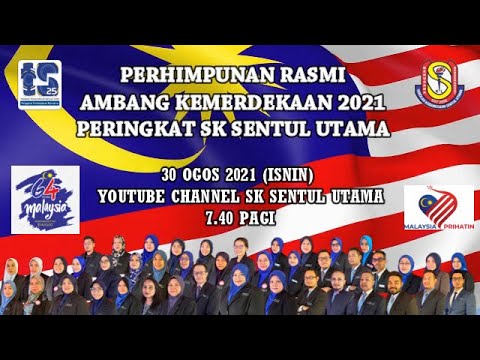 Info Kmr Sk Sentul Utama