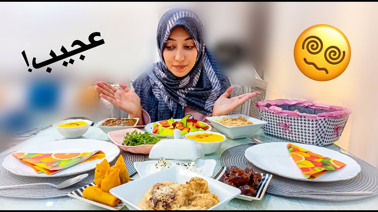 شوفوا سفرة رمضان في ايران! | راح تتعجبوا من اللي ياكلوه 🤭