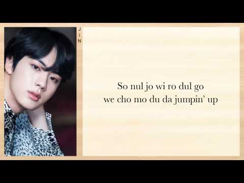 BTS (방탄소년단) - 'Jump' Easy Lyrics