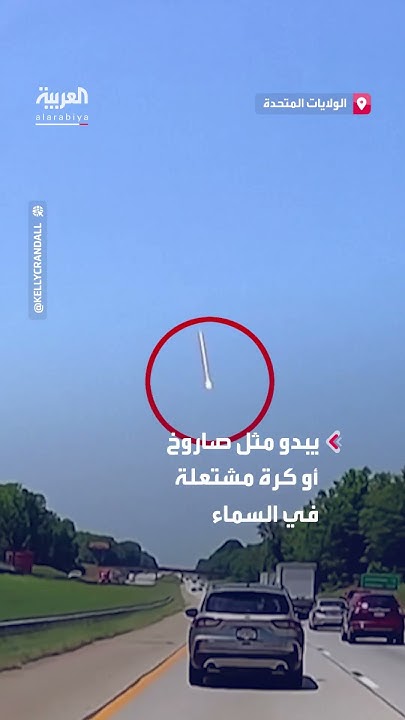     ..         
 - نشر قبل 45 دقيقة