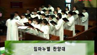 2014061503 임마누엘 original