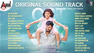 Love Mocktail-3 OST |  Darling Krishna | Milana Nagaraj | Nakul Abhaynkar