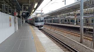 横須賀線E217系Y2編成 品川駅発車