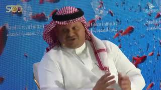 Safeguarding Marine Zones Saudi Arabias Conservation Efforts Dr. Khaled Asfahani