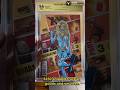 Uncanny X-Men #532 9.6 CBCS SS Signed by Greg Land! $150 Shipped!