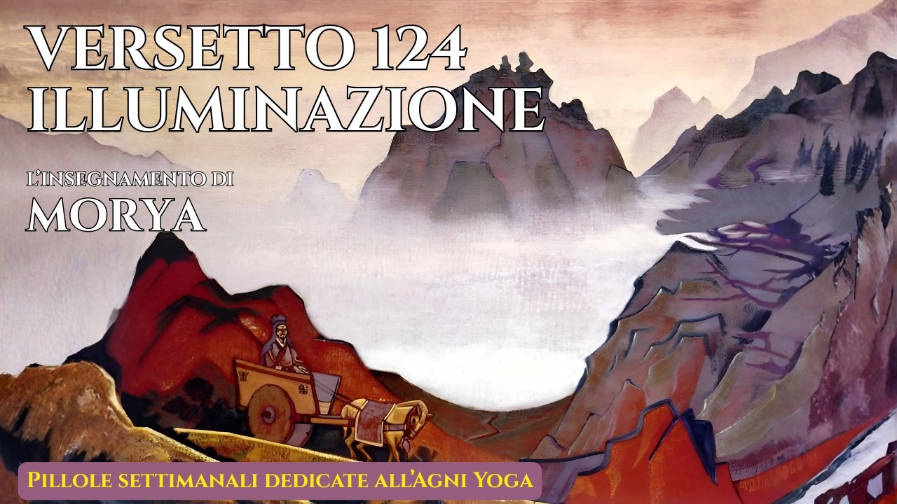 Versetto 124 di Illuminazione