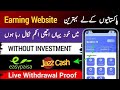 Best Earning Website in Pakistan 2025 | EasyPaisa &amp; JazzCash Live Withdrawal Proof | No Investment