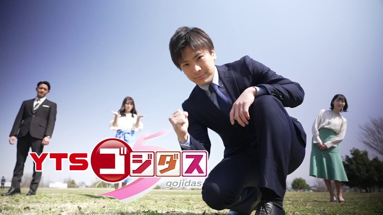 スーパー J チャンネルYTSゴジダス 番組告知(望月雅人アナver) YouTube