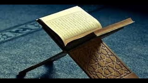 تلاوة هادئه آمَنَ الرَّسُولُ بِمَا أُنزِلَ إِلَيْهِ ابداع سالم الرويلي salem alrwiliy