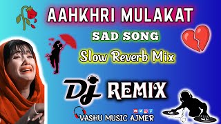 ओ मने हिरो केबाली !!💔 Raju Rawal Sad Song 💥 Hip Hop Remix  Top Remix song #trending #remixsong #fyp