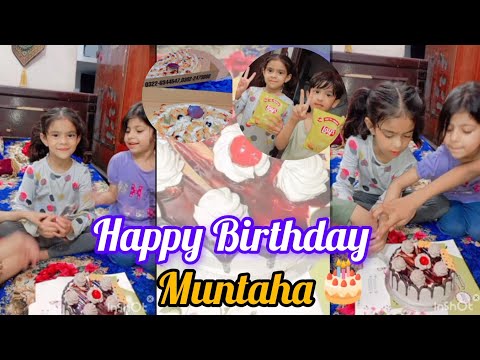Noor_e_Muntaha Birthday 🎈🎂...