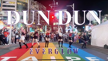 [KPOP IN PUBLIC CHALLENGE] EVERGLOW (에버글로우) - DUN DUN Dance Cover By Mermaids from Taiwan