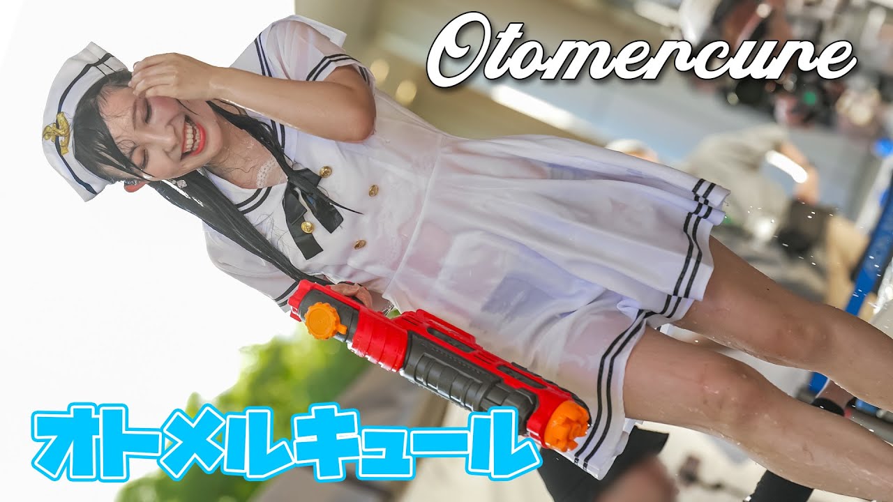 【真夏のアイドル祭り】オトメルキュール『全力ハート』Japanese girls Idol group [FanCam]