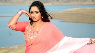 Rani Chatterjee Best Scene Ever Movie Hd Video