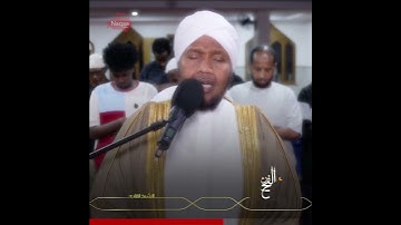 من سورة الشورى | الشيخ عبدالرشيد صوفي #نقاء_استديو #روائع_الفجر