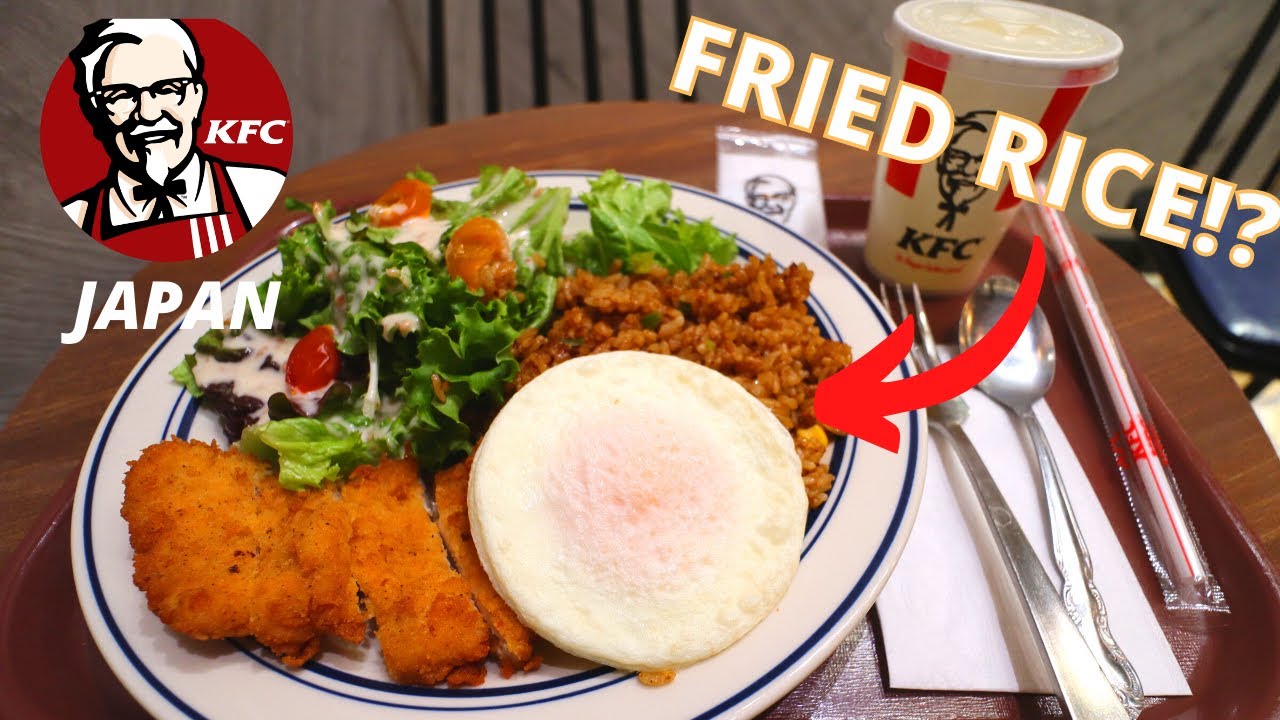 KFC FRIED RICE - Limited Time Japanese KFC Cafe menu - YouTube