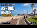Israeli Light Walks - Ashdod Beach February 2026