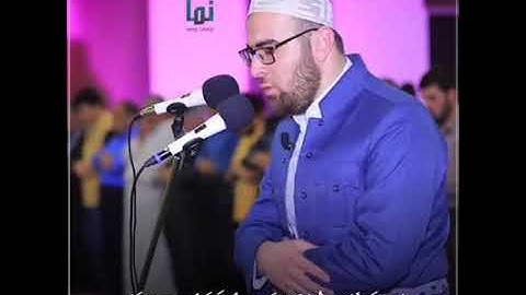 جزء من سورة (يونس) بصوت القارئ الكوردي (يحيی الشيخاني) ـــ قورئانخوێنی کورد (یەحیا شێخانی)