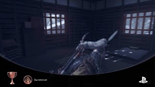 Ghost of Tsushima_ВЫСИЛЕНИЕ!🥷🏻⚔️🐎🇯🇵🐲🪓💀