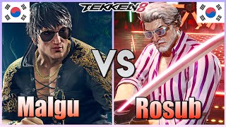 Tekken 8 ▰ Malgu (Law) Vs Rosub (Victor) ▰ Ranked Matches!