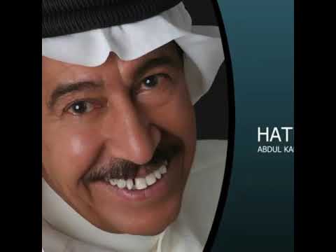 ودي اقول لك ياغالي