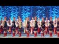 "Гопак" НАНТ Горлиця (2015)/Ukrainian dance Hopak by GORLITSA (Kiev, Ukraine) 2015