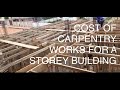 Cost of Building in Ghana _ Carpentry Works of a Storey Building _ Rib and Block Slab _ Ep 14