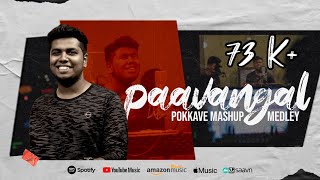 Miniatura del video "Paavangal Pokkave || Tamil || Hindi || Malayalam || Christian Mashup || Lejoe Pathrose Joshua"