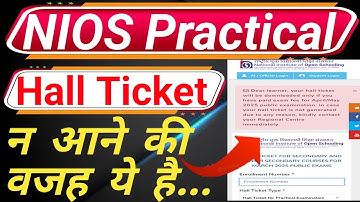 This is the reason for not getting NIOS Practical Hall Ticket