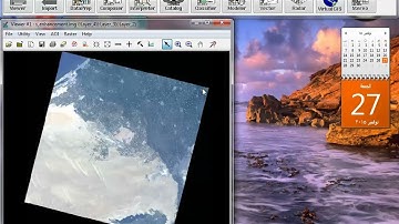 ERDAS Imagine: Subsetting by Inquire Box