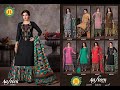 Jt textile aafreen 6  cotton embroidery work suits  jetpur cotton dress material dressmaterial