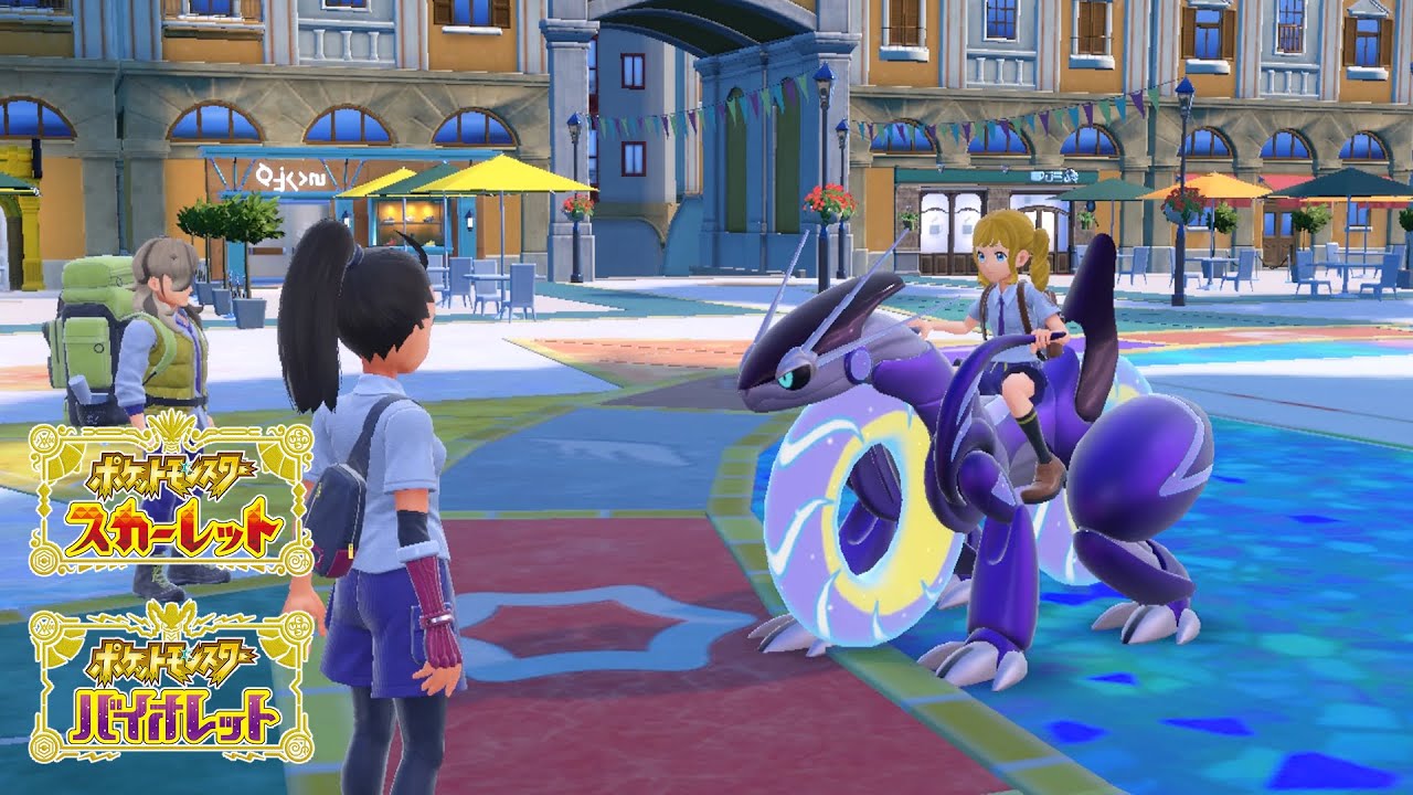 ポケモンSV】を姉妹で遊びます！#09【おくらチャンネル